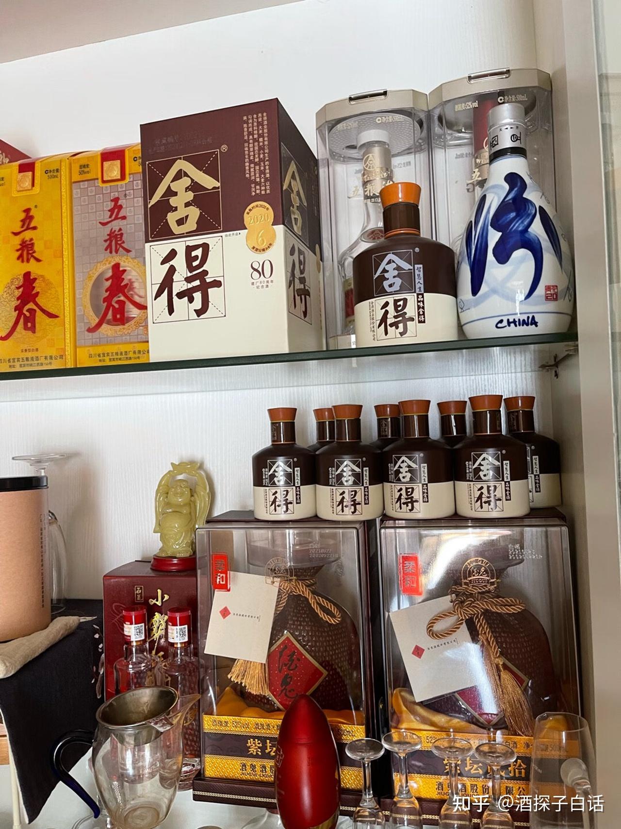 双十一选酒指南:500元档的浓香酒,推荐这8款,都是品牌“核心产品”,送礼更体面 - 知乎