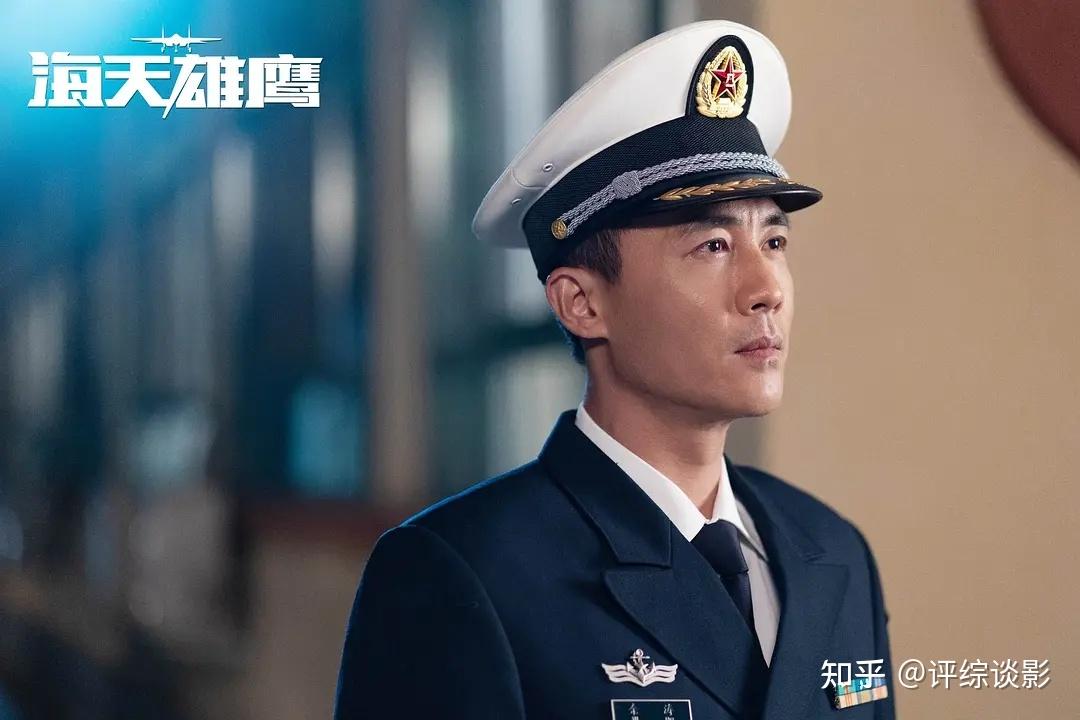 如何评价朱亚文主演的电视剧《海天雄鹰》?
