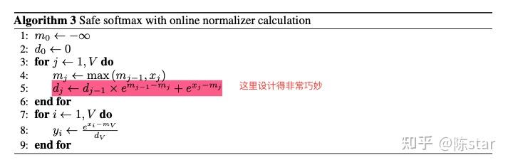 Flash attention && flash decoding - 知乎