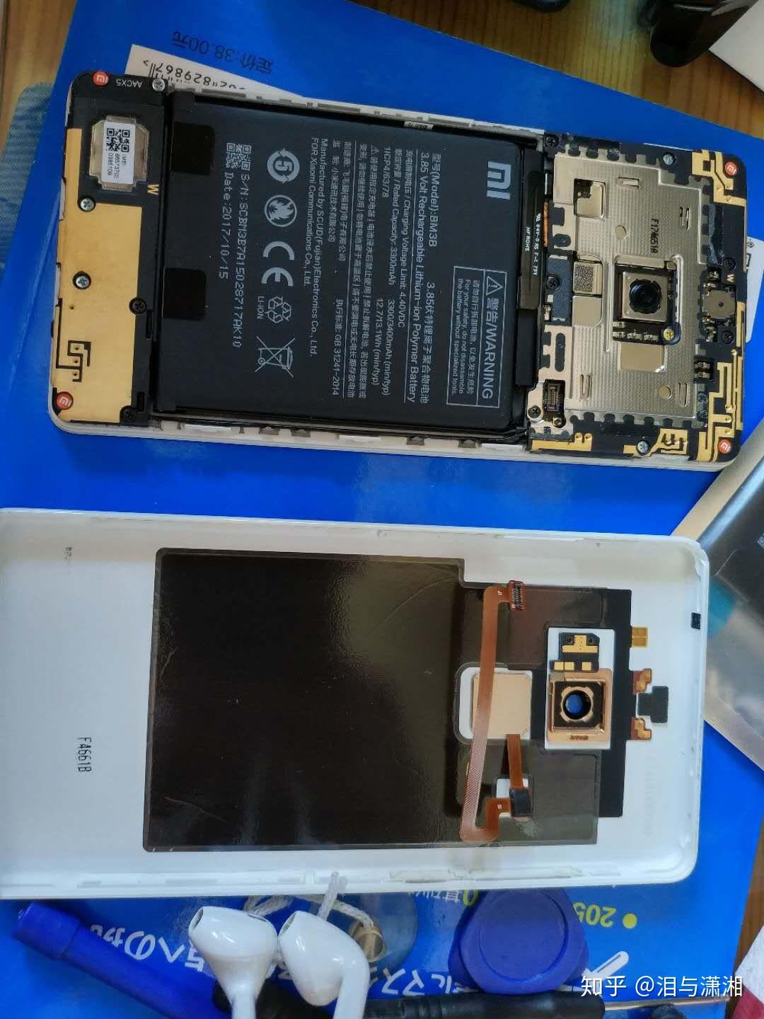 小米mix2 尊享版 全陶瓷一体机身怎么拆机?