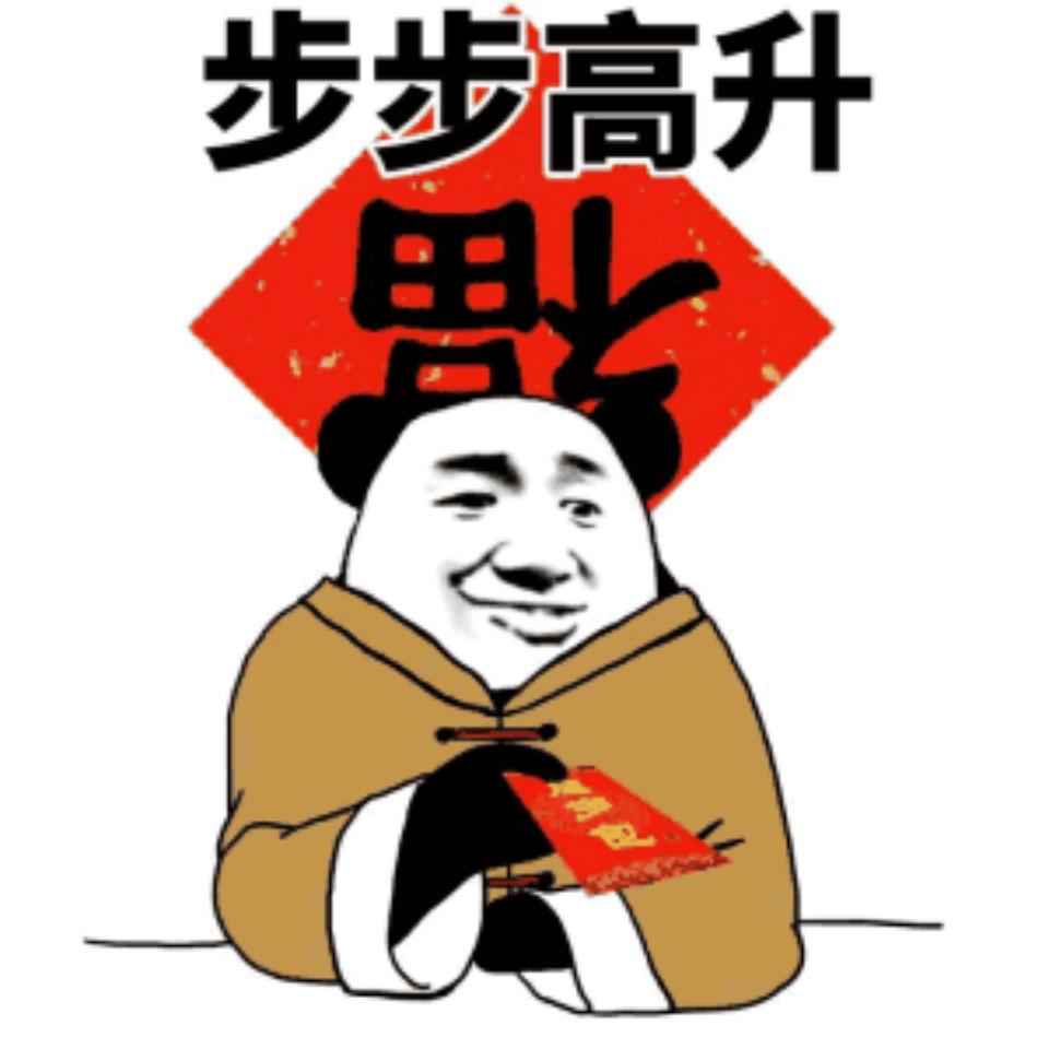 v2-5323f844e268ddcc1a4d1c43bb1af445_1440w.jpg?source=172ae18b