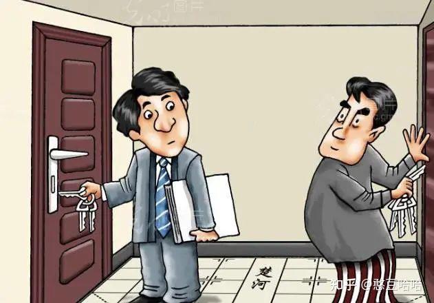 城市邻里关系发展现状分析 - 知乎