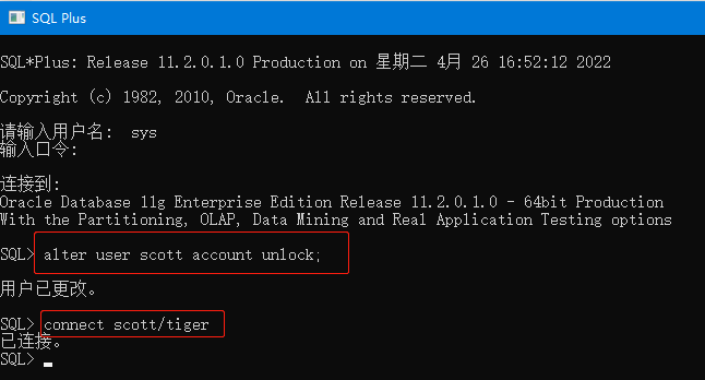 第3章 SQL*PLUS命令的使用 - 知乎