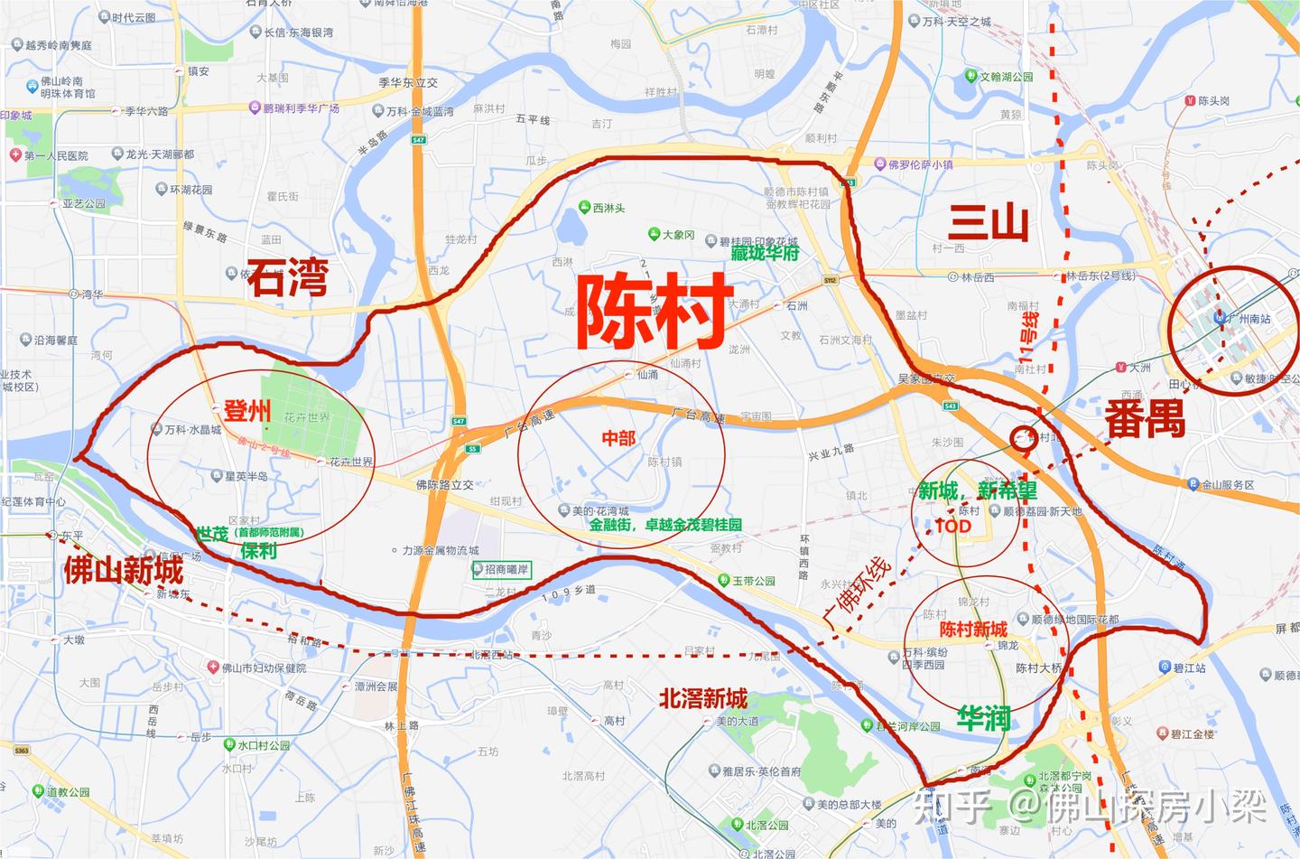 佛山陈村如何买房 - 知乎