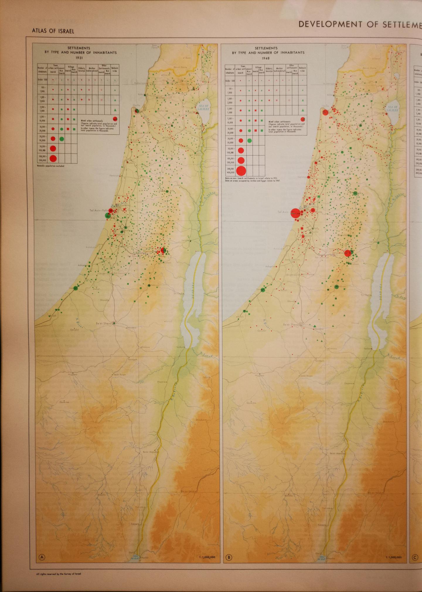 以色列国家地图集上的巴勒斯坦历史变迁- 知乎