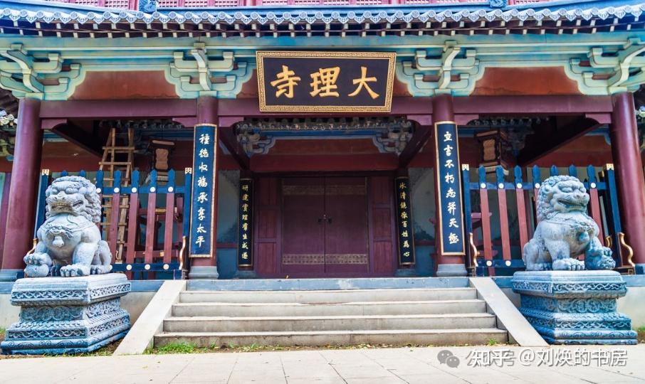 唐朝的大理寺少卿相当于现在的什么职位?
