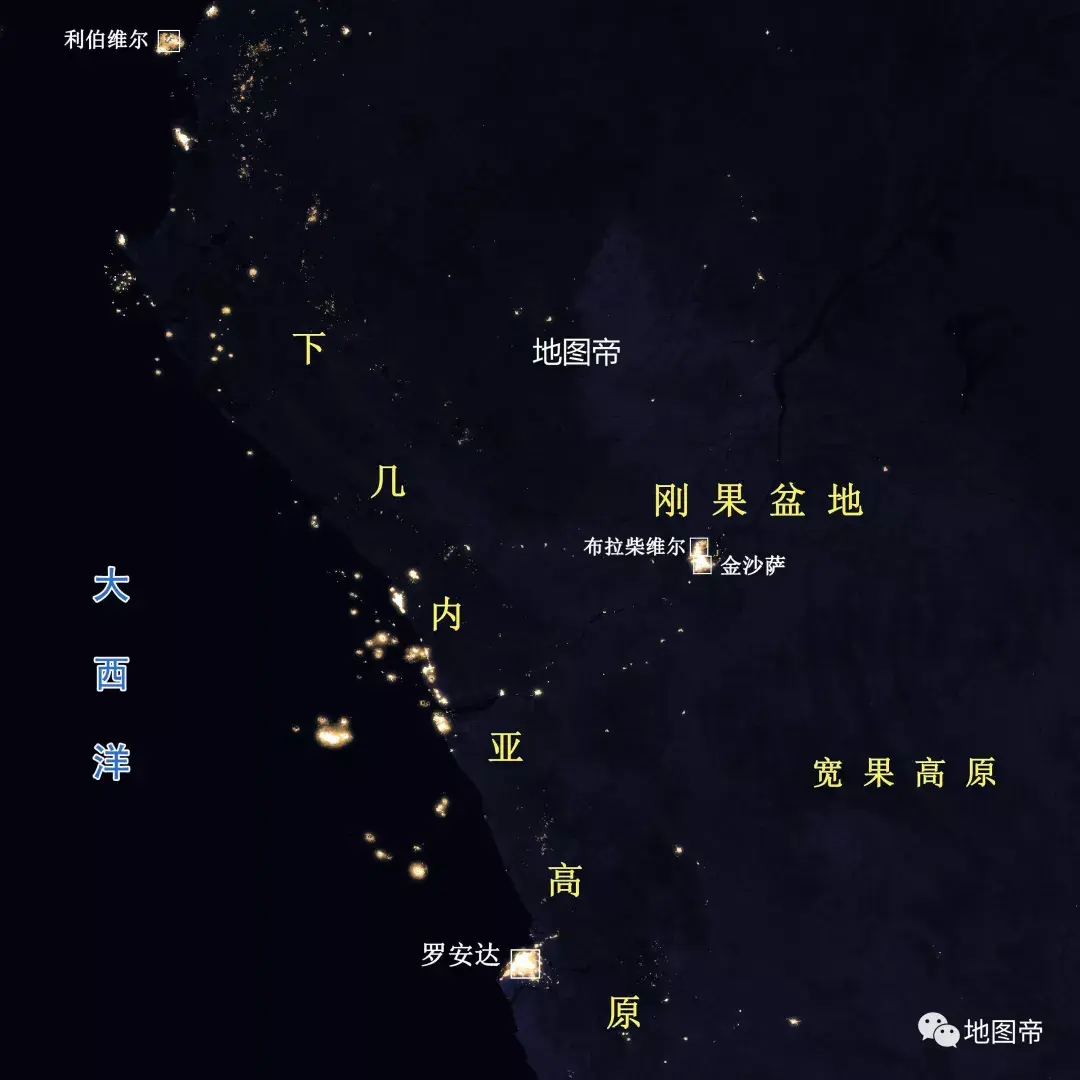 刚果金和刚果布有什么区别