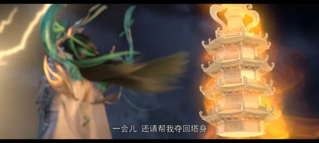 完美世界第93集:柳神秀翻全场,轻松拿捏上界巨头,帮小塔拿回塔身,灭神行动开始 - 知乎
