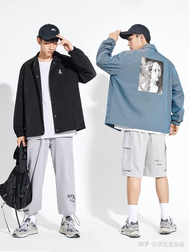 男生如何搭配衣服显得很阳光帅气