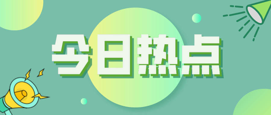 v2-536620f7aa2c1264e9b15702d42e1f4d_1440w.jpg?source=172ae18b