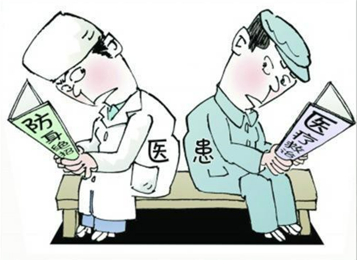 谈谈医患关系 - 知乎