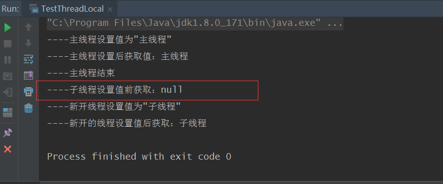 InheritableThreadLocal详解 - 知乎