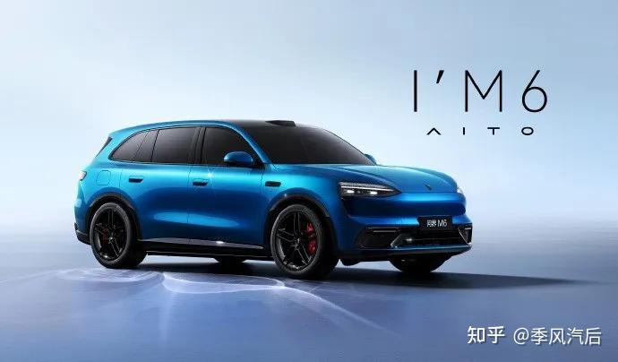 问界M6,不要扫到一大片!后边会不会出M1、M2小黑马?