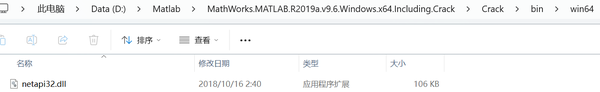 MATLAB安装好之后无法打开，出现license manager error-8如何解决？ - 知乎