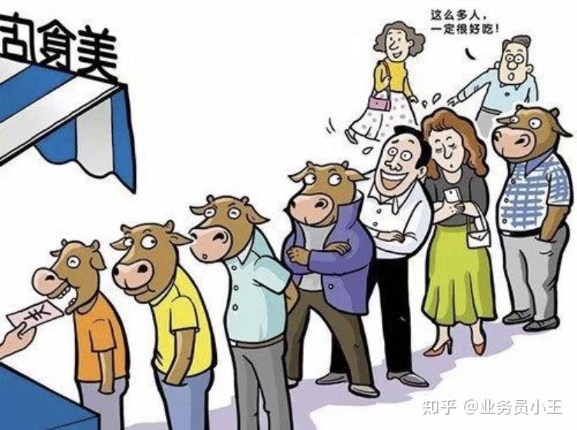 为什么顾问在明亚可以比较容易做到客观中立