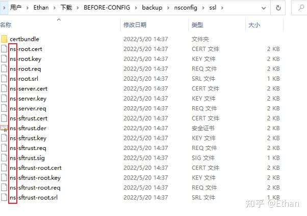 Citrix ADC/NS - 配置迁移 - 知乎