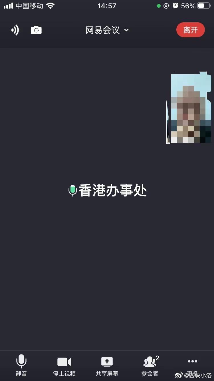 v2-537ae87687a79b7076a31b532f3af892_1440w.jpg?source=172ae18b