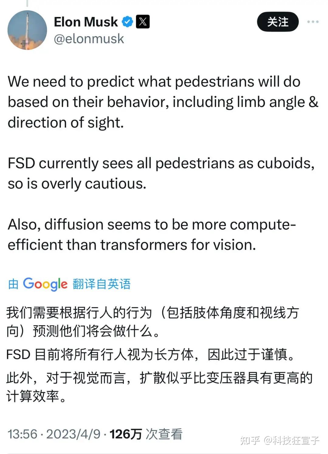 拆解华为乾崑智驾ADS 4：世界模型乱战，“尖子生”如何闯关？ - 知乎