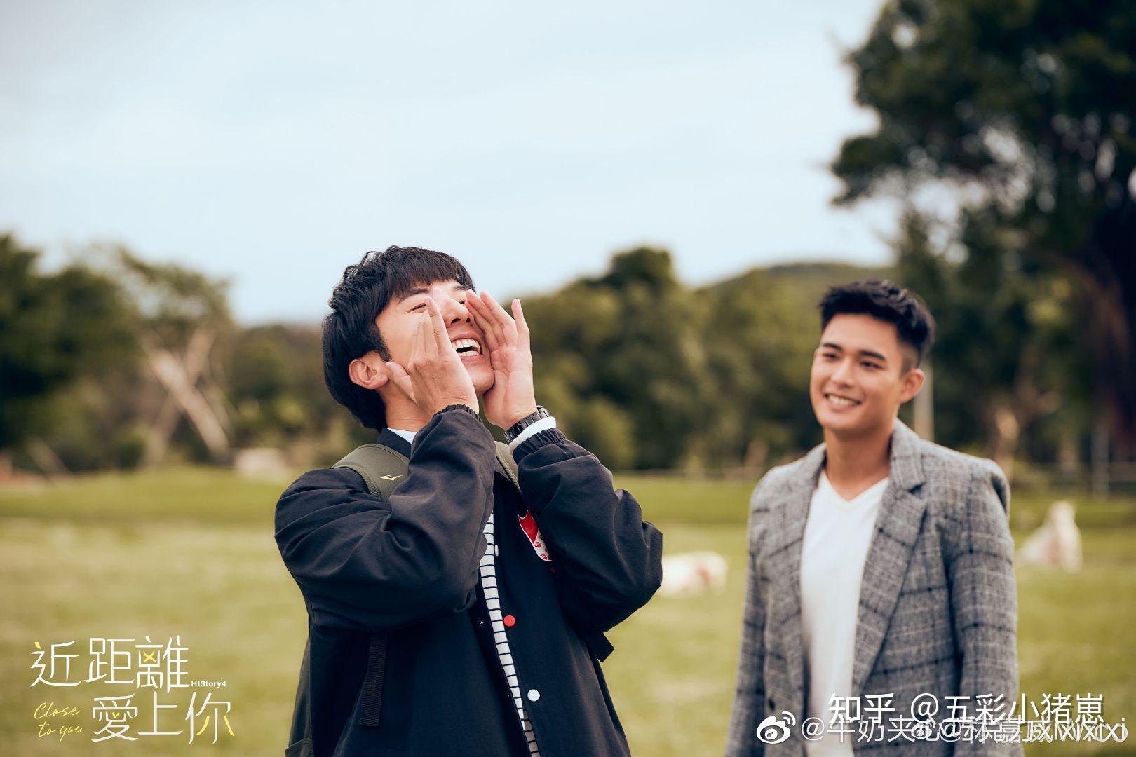 如何评价台剧history4近距离爱上你