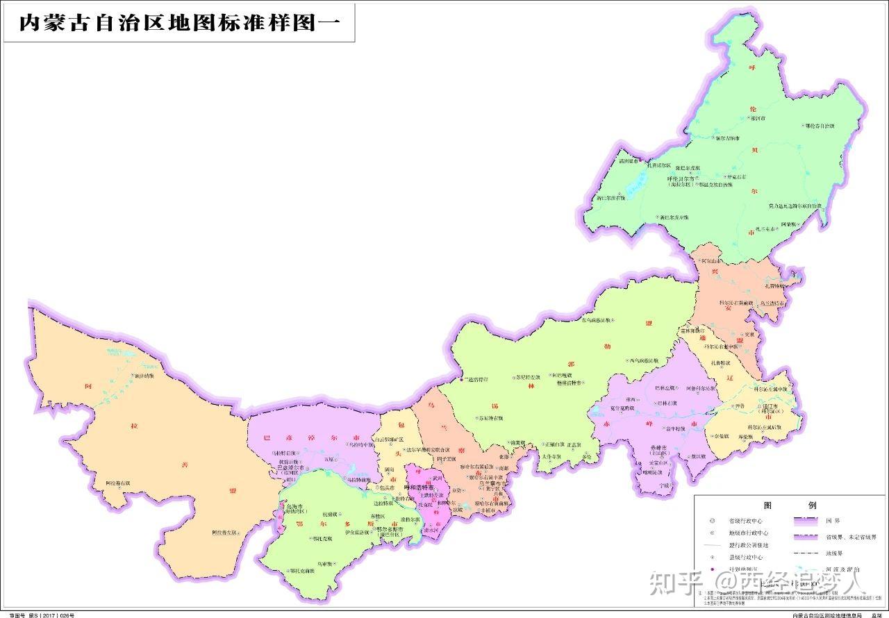 有谁知道内蒙古的东中西三个部分怎么划分吗