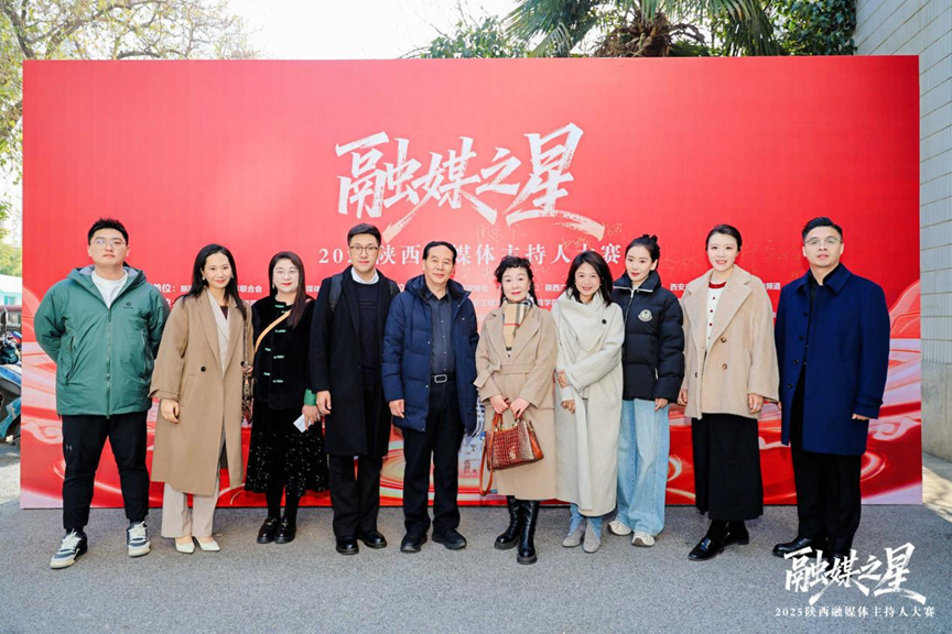 喜报|西安外事学院人文艺术学院播音学子在 2025 “融媒之星”陕西融媒体主持人大赛中再获佳绩! - 知乎