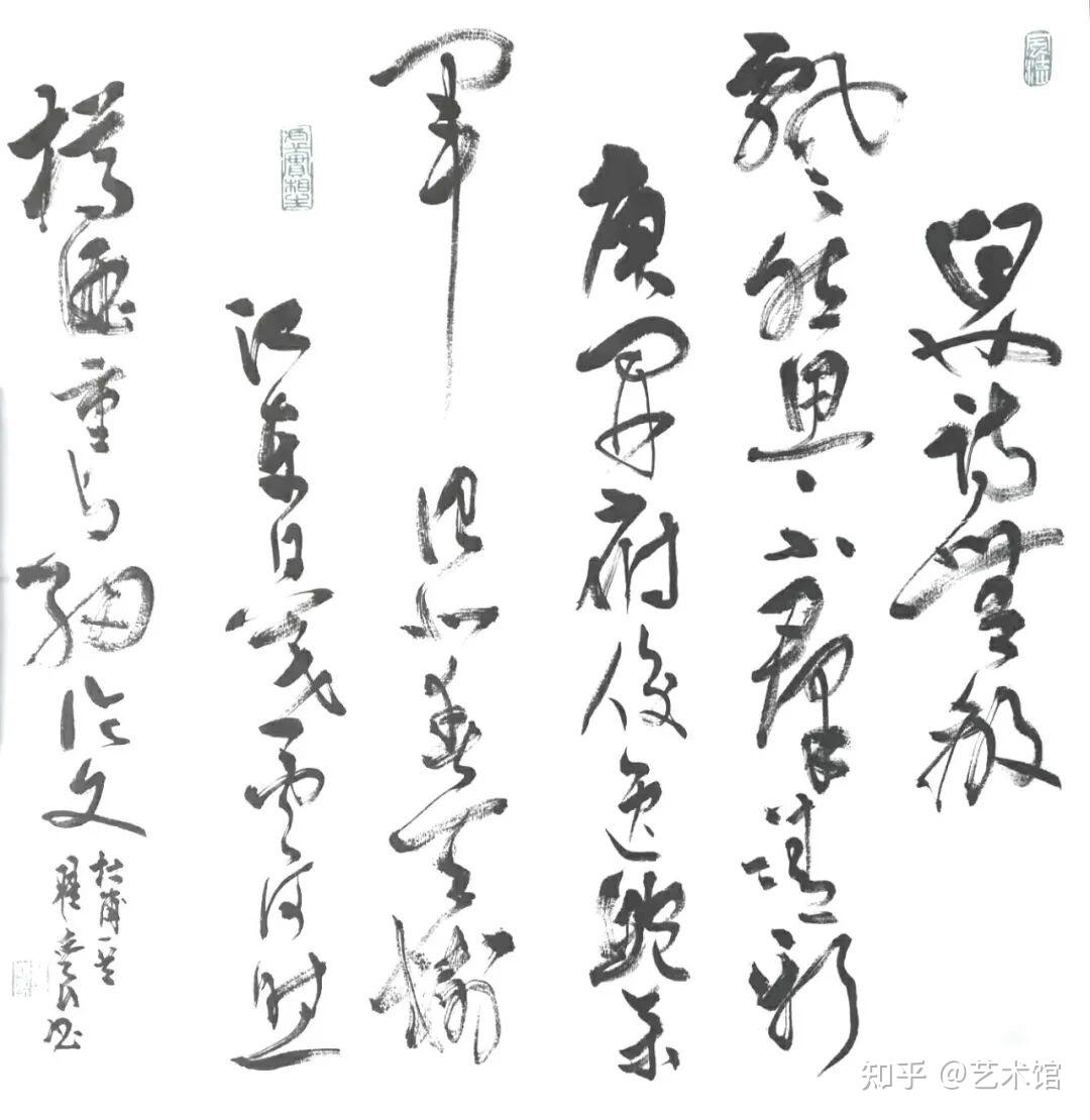 翟志良——国家一级美术师 - 知乎