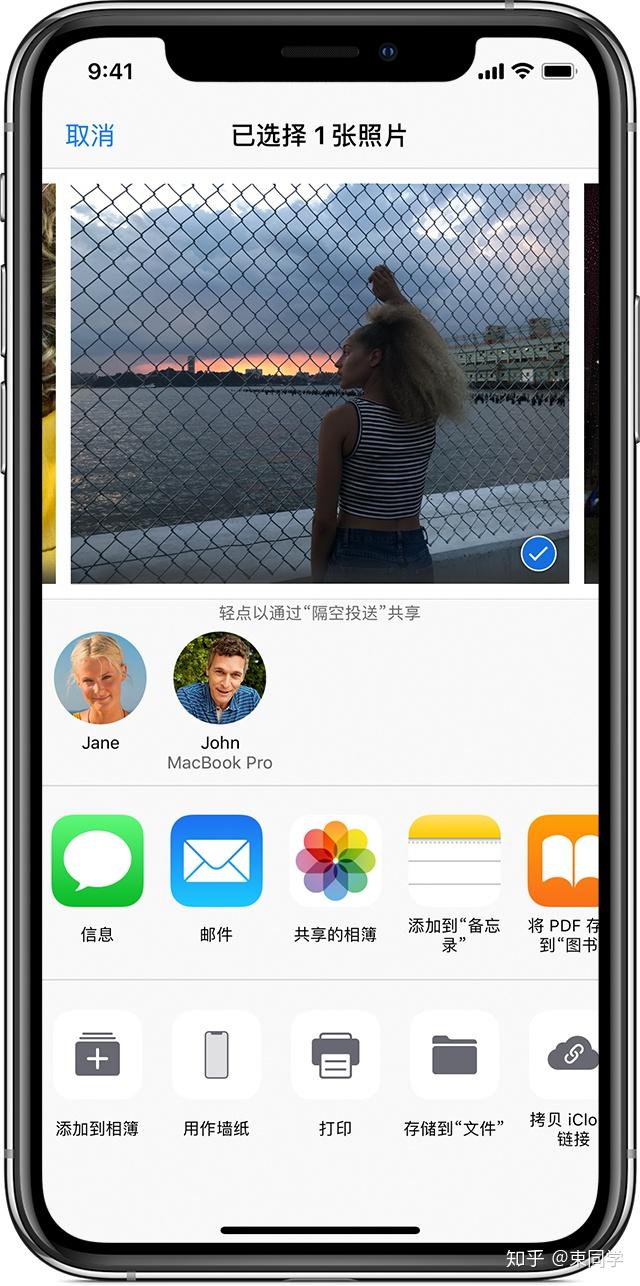 Airdrop 空投 网站 (99) 사진