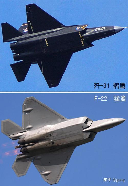 沈飞“歼-31”战机采用大量隐身设计，它的战斗力到底有多强？ - 知乎