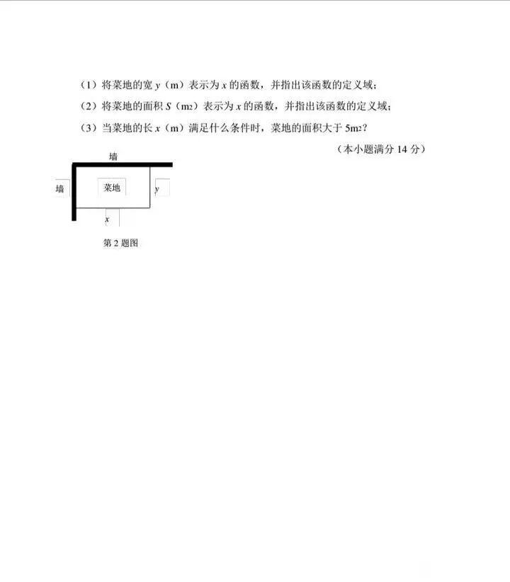 姜萍为什么不站出来自证清白？