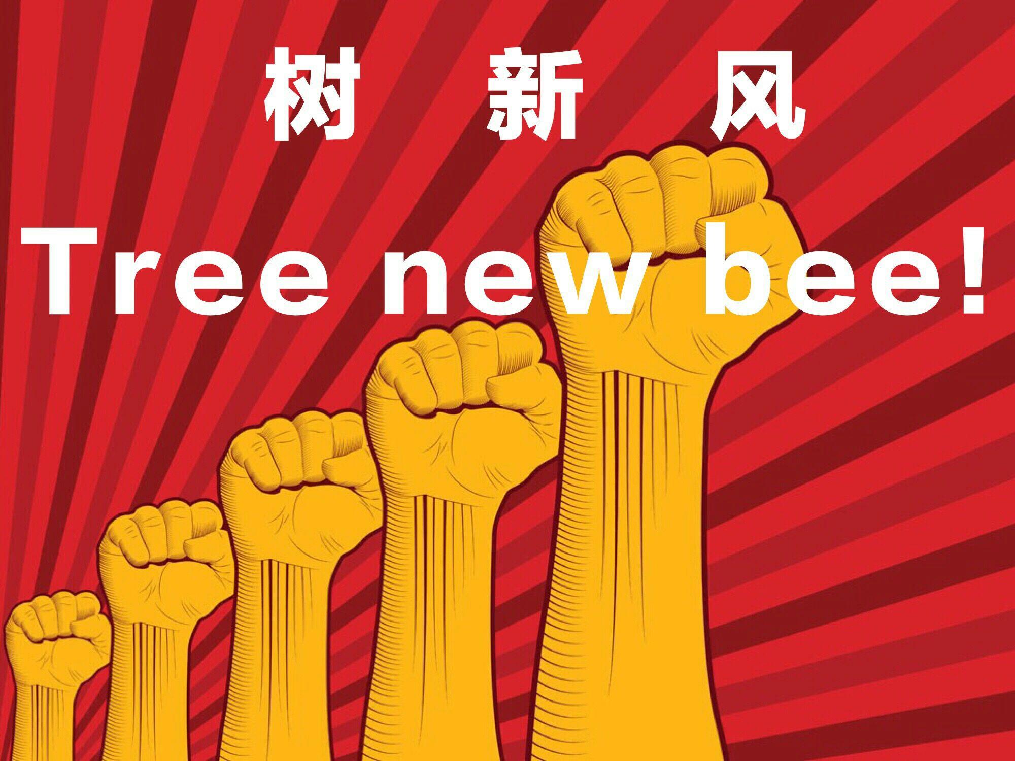 阴阳师从萌新变成大佬是什么体验