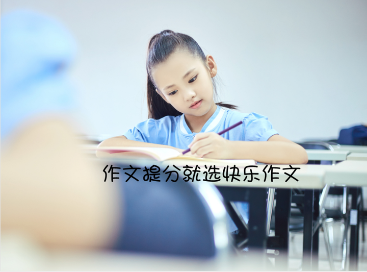 仿写句子的要求、方法和例句,小学语文考试必考! - 知乎
