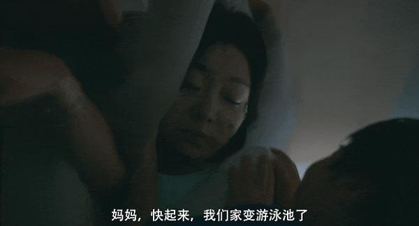 《巨洪》科幻+灾难，金多美高能新片