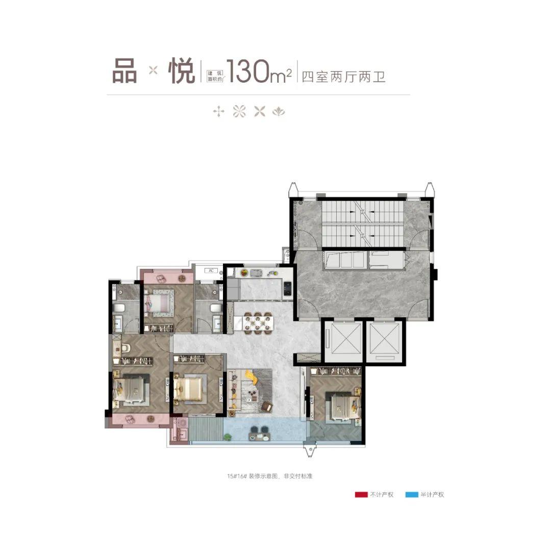 1.5万元/㎡起！泉州东海120套住宅获批预售！附房价表 - 知乎