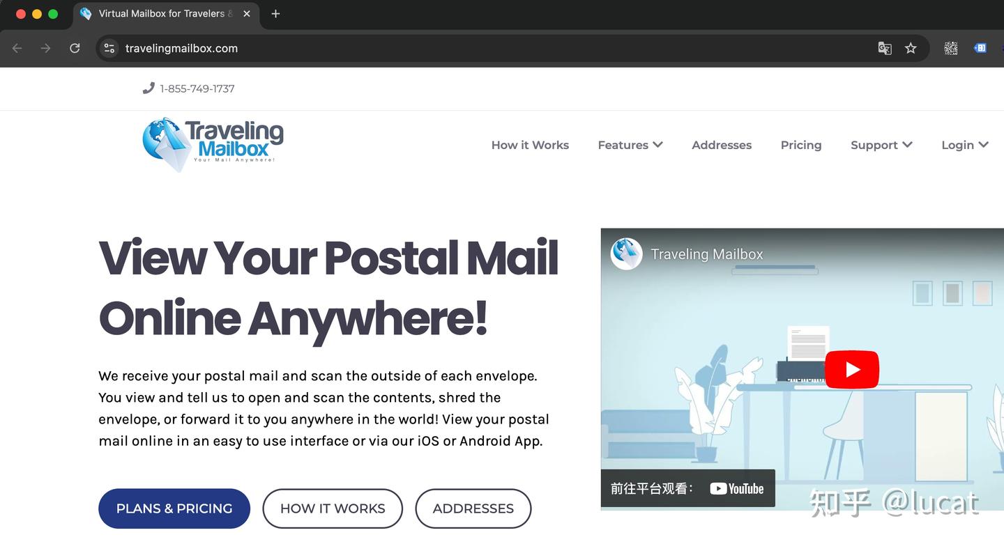 2024 更新) 选择最佳美国虚拟地址完整指南- 知乎