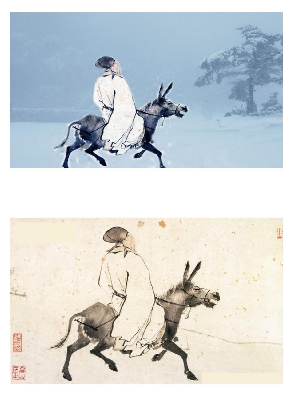 "谁似任公子,云中骑碧驴"中任公子骑碧驴的典故是