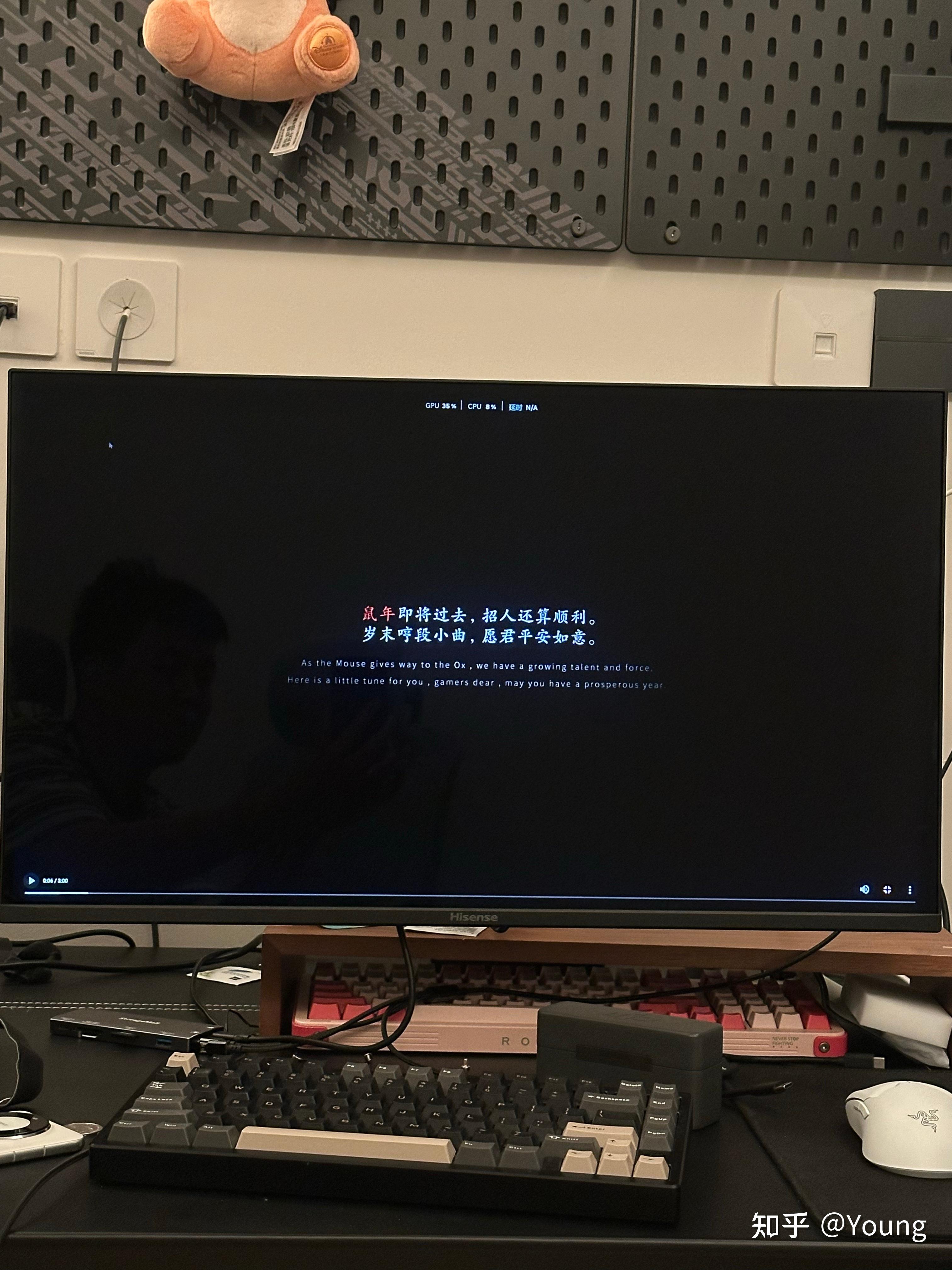 让lcd也能有类oled的纯黑体验爽分区背光体验无敌加上