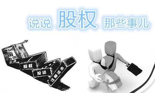 服务类公司初创运营建议 v2-53f61ce9ab11e0de27c7280238c546ca_1440w.jpg?source=172ae18b