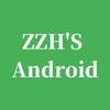  aosp android studio for platform asfp 