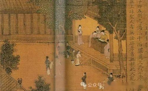 古代官员到底多少岁必须退休? - 知乎