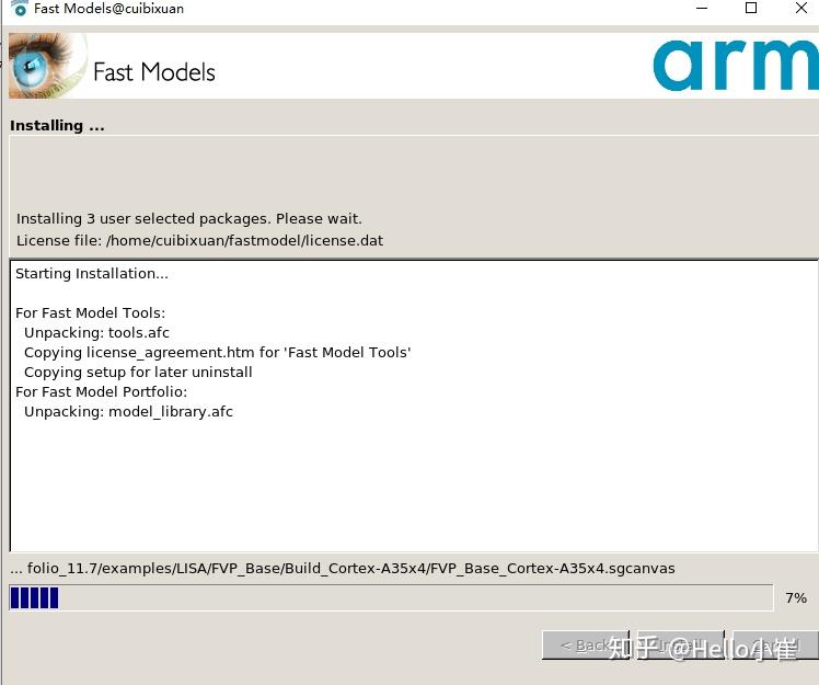 4.1.2 arm仿真平台FastModel安装(linux版) - 知乎