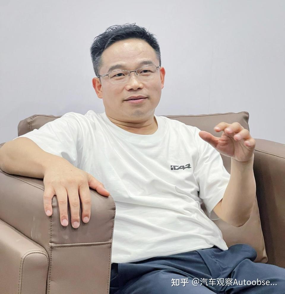 对话iCAR章红玉:拒绝内卷,为年轻人造车 - 知乎