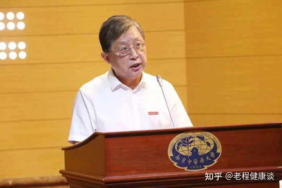 从知青逆袭为经方大师,名中医黄煌究竟如何以小经方震撼世界? - 知乎
