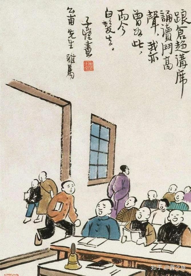劝学 | 荀子10句话 ,学习好方法 - 知乎