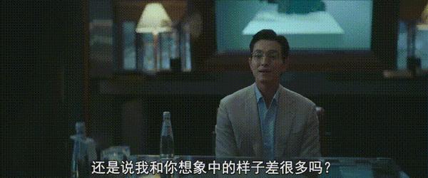 《杀人者报告》反转反转再反转，这才叫韩式复仇爽片