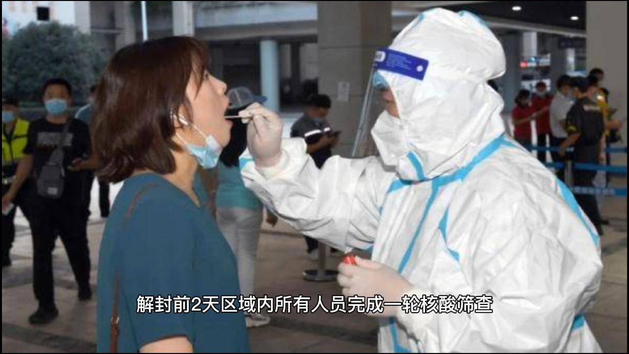  上海疫情什么时候爆发的呢知乎(疫情爆发还是疫情暴发)