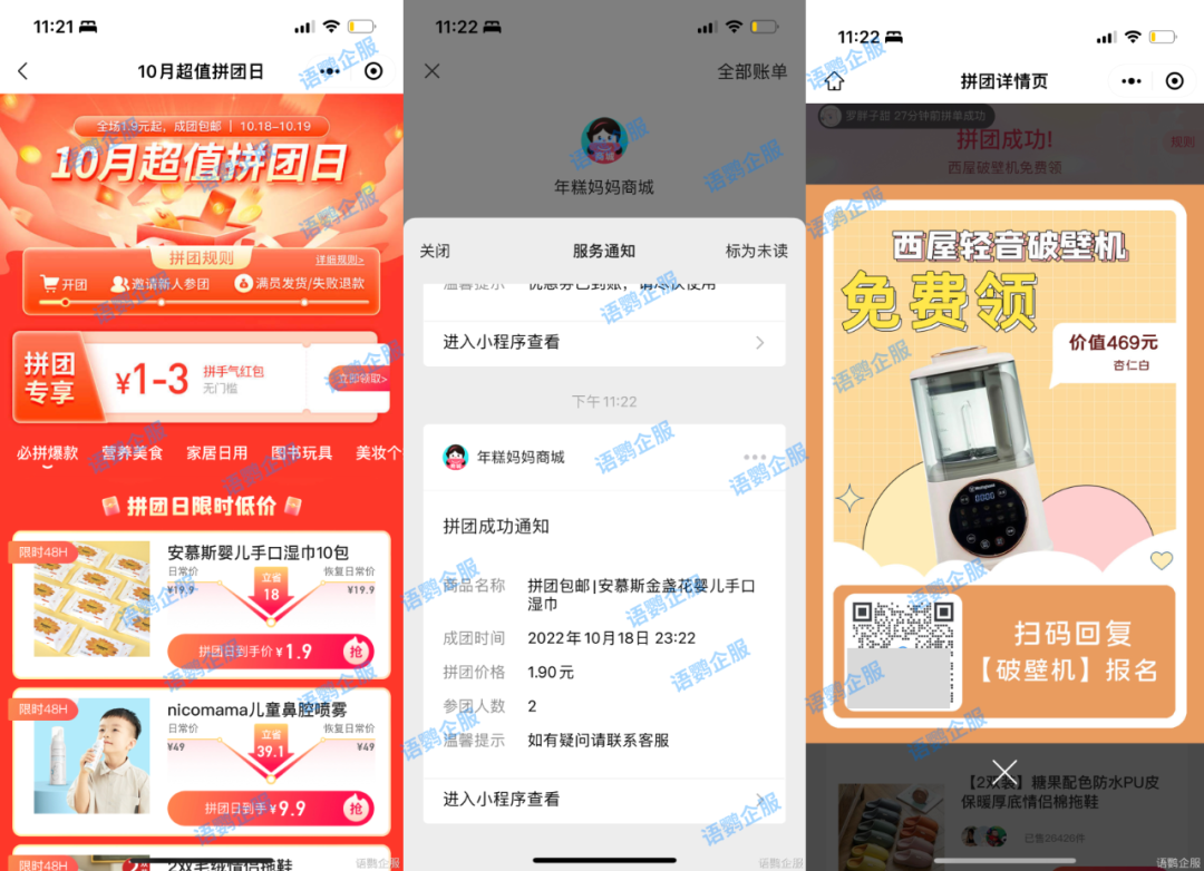 个人ip品牌做私域怎么样?个人品牌IP做好私域运营的关键是什么? - 知乎