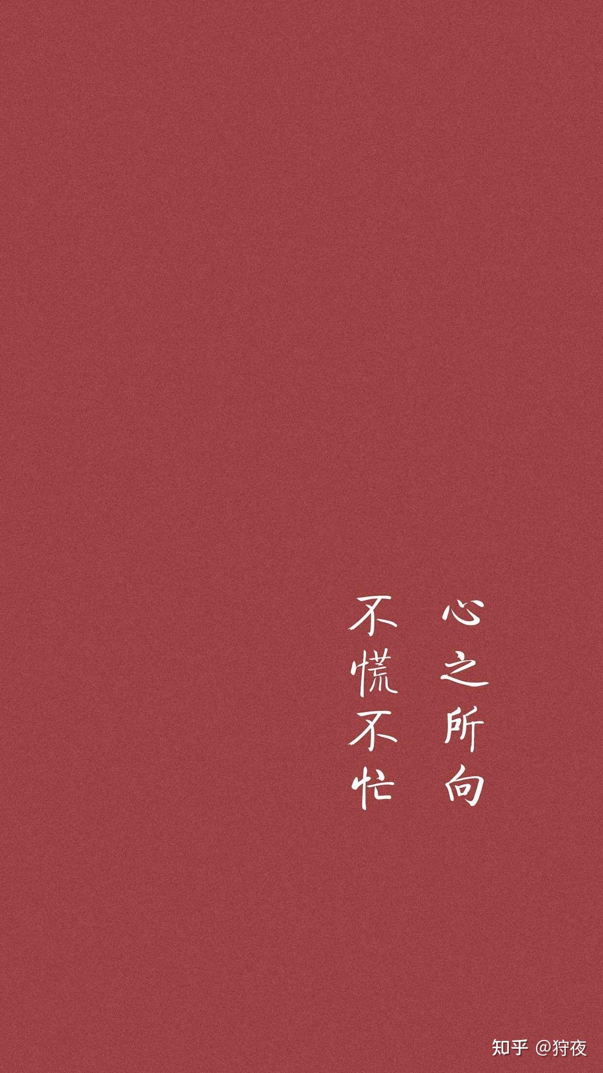 不靠外力,只靠自己克制真的可以做到自律吗? - 知乎