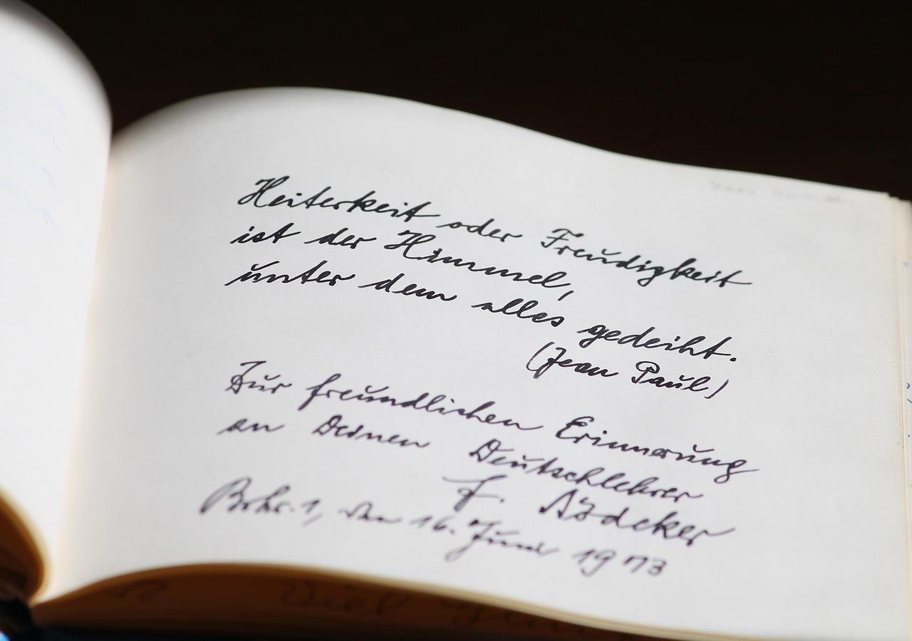 情感表达:借物传情愫