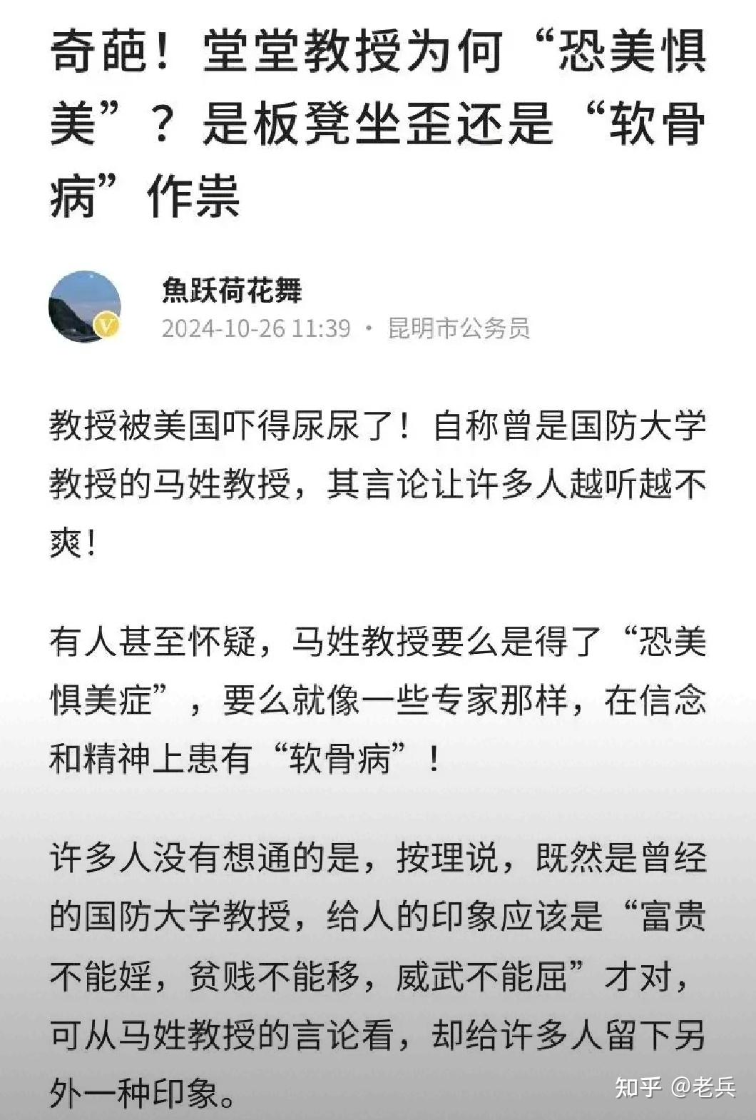 打仗是钱的事吗?不是,是死人的事儿,必须慎战! - 知乎
