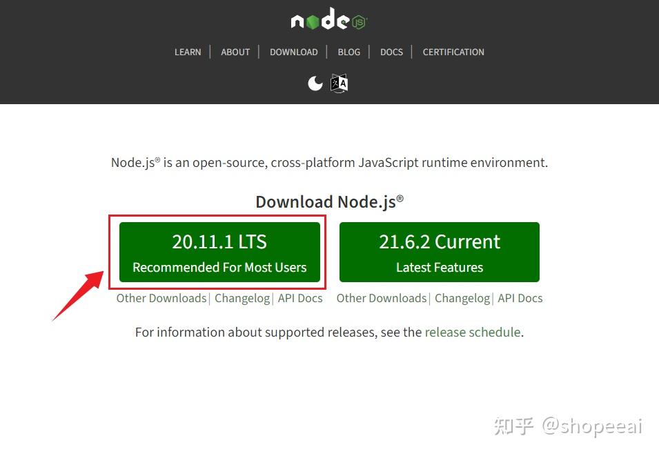 如何在 windows 10上安装 nodejs,npm 和 yarn? - 知乎